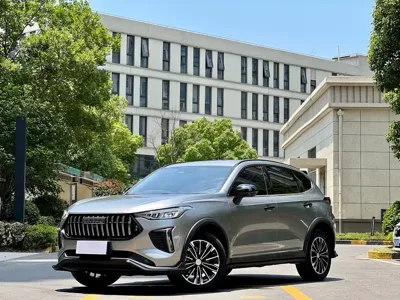 Haval Chitu