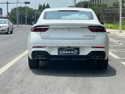 Geely Xingrui
