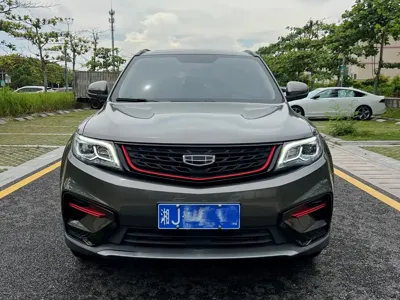 Geely Boyue