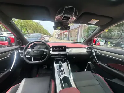 Geely Binyue
