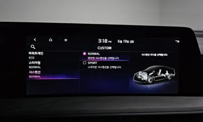 Kia K8