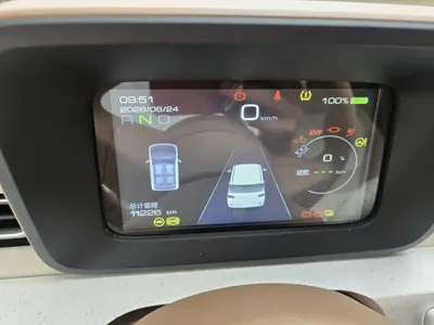 Wuling MINIEV