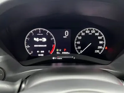 Honda XR-V