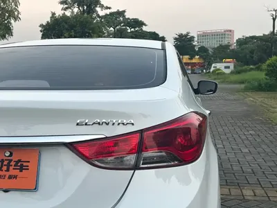 Hyundai Elantra Langdong