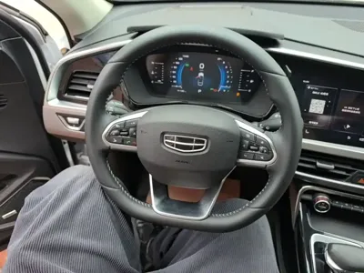 Geely Xingyue S