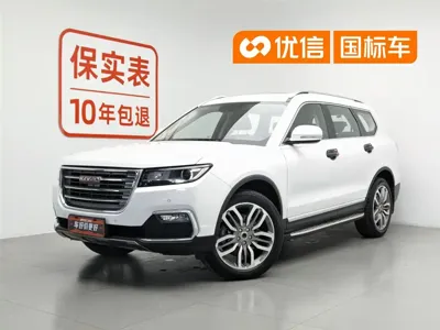 Haval H7