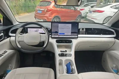 Geely Galaxy Geome