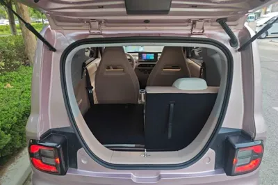 Geely Galaxy Panda