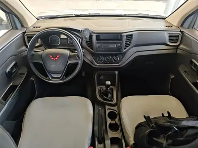 Wuling Hongguang V