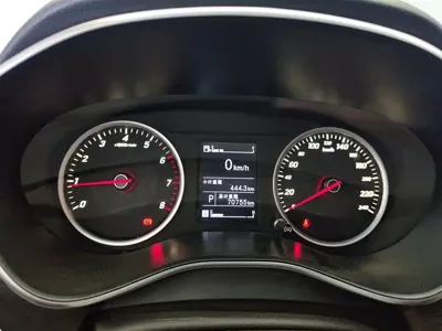 Baojun 560
