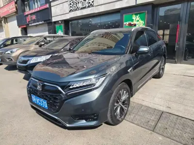 Honda UR-V