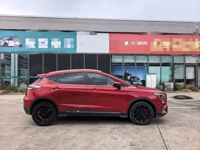 Geely Emgrand S
