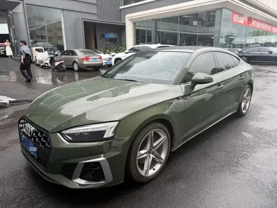 Audi A5 (Import)