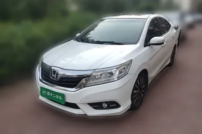 Honda Crider