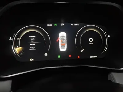 Geely Xingrui