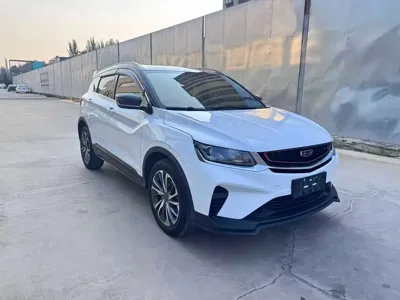 Geely Binyue
