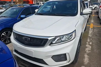 Geely Auto Vision X6