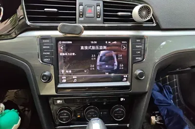 Volkswagen Lamando