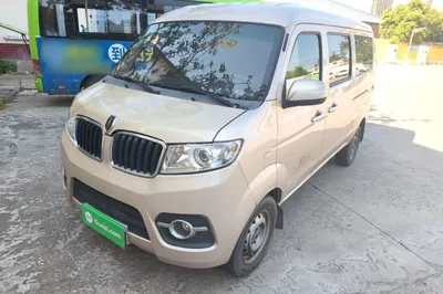 Jinbei Hiace X30