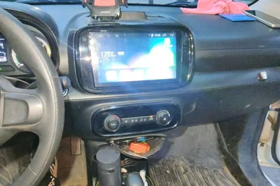 Roewe Clever