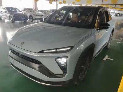 Nio ES6