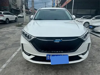 Oshan Oushang X7