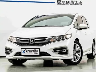 Honda Jade
