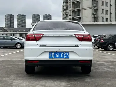 Geely Vision