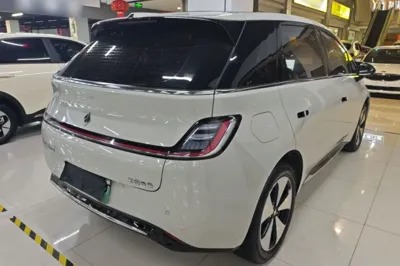 Baojun Cloud
