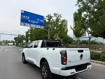 Great Wall Pao