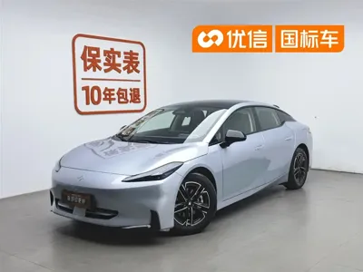 Hyper GT