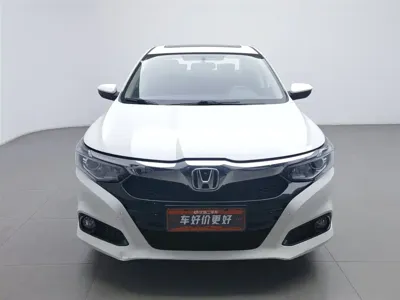 Honda Crider