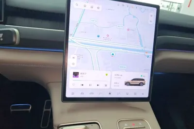 Nio ES8