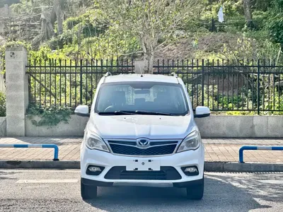 Huasu Huansu H2