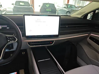 Volkswagen ID.7 Vision