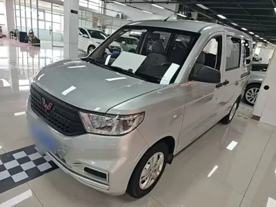Wuling Hongguang V