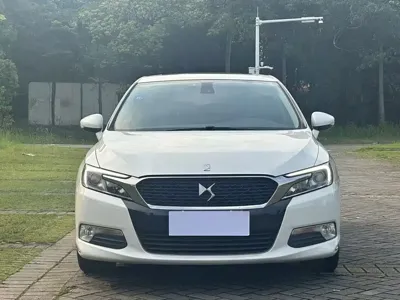 DS DS 5