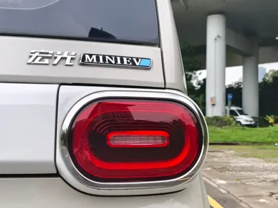 Wuling MINIEV
