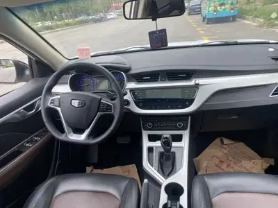 Geely Vision