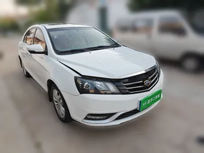 Geely Auto Emgrand