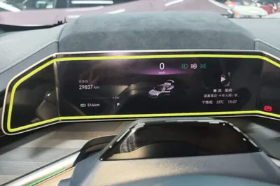 Zeekr 001