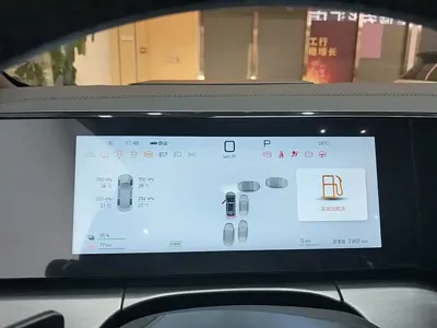 BYD L DM-i