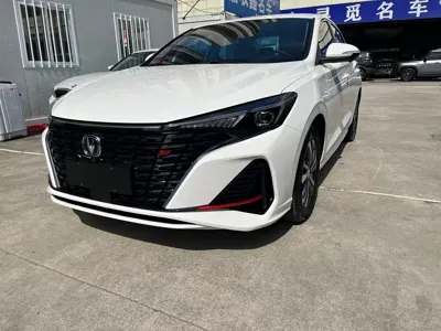 Changan Eado