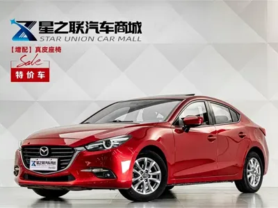 Mazda 3 Axela