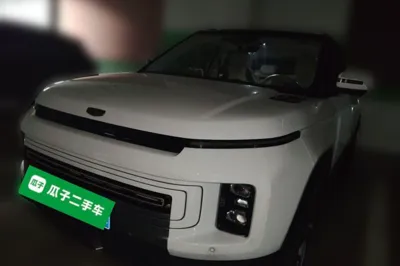 Geely Auto icon