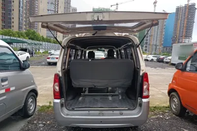 Wuling Rongguang