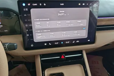 Hima AITO M5