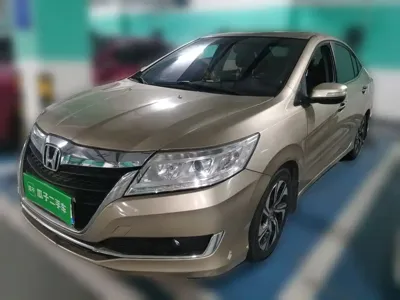 Honda Crider