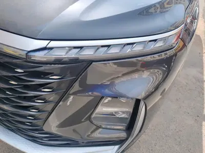 Roewe RX5 eMAX