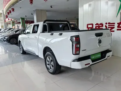 Great Wall Pao